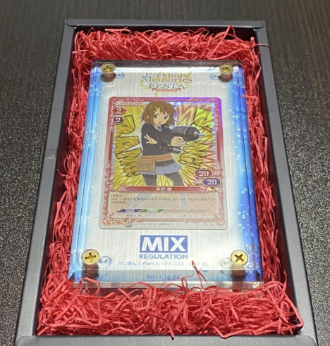 K-On tournament winner unique foil